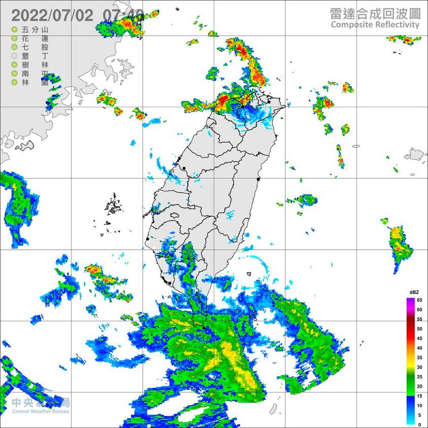 雷達合成回波圖。（圖／中央氣象局）