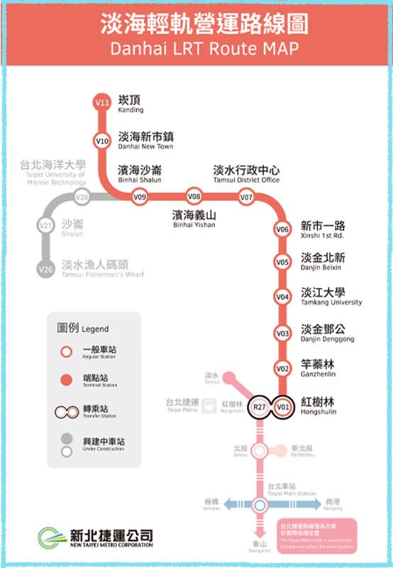 （圖片來源：新北捷運公司）