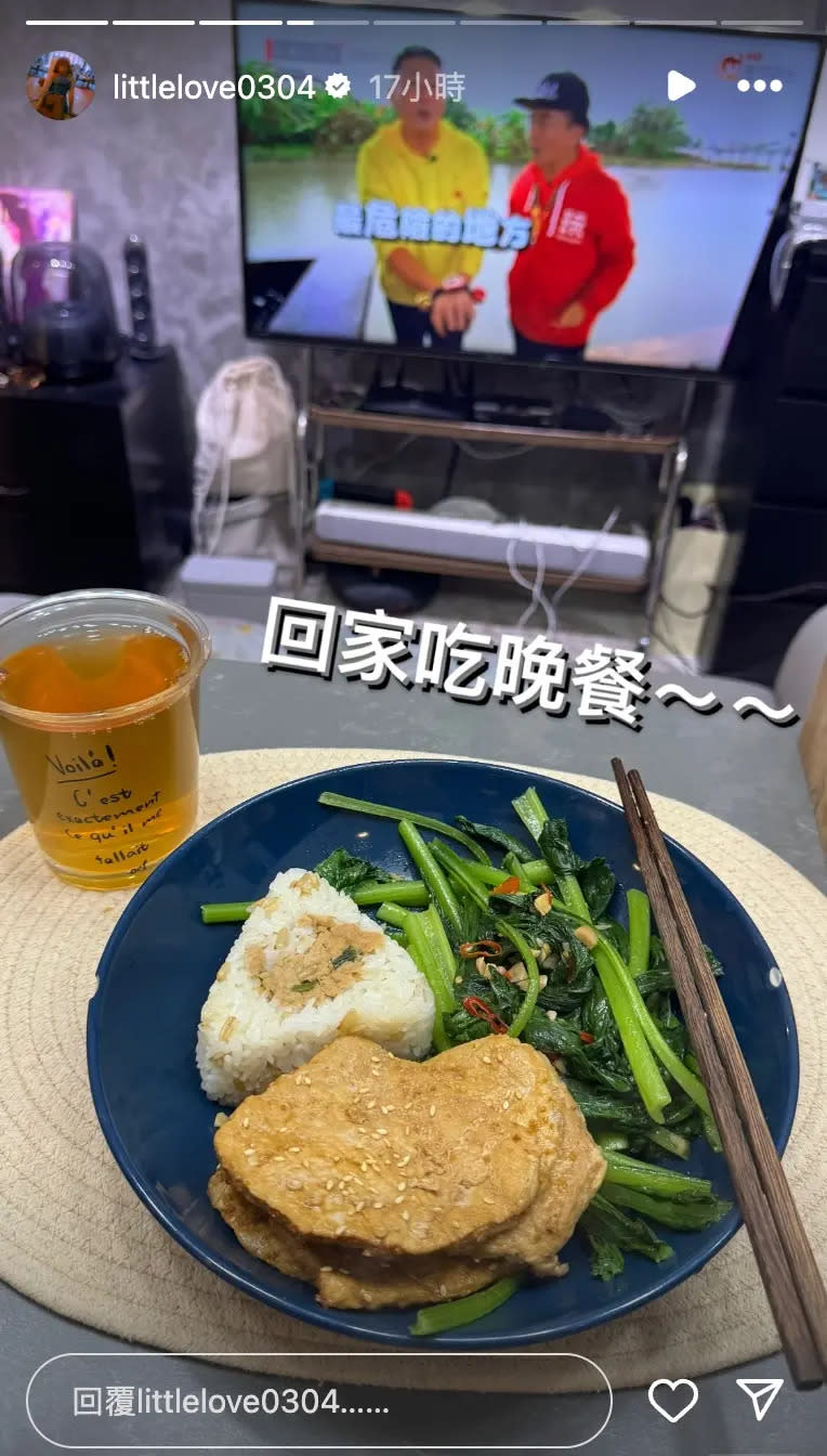 ▲黃小愛這段時間認真飲食控制，才能快速瘦身。（圖／黃小愛IG）