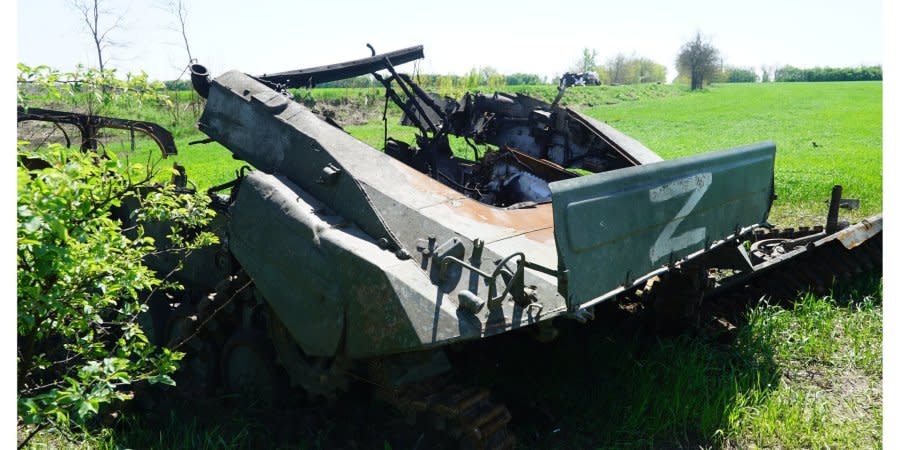 Russian equipment was smashed near one of the liberated villages of the Kherson region