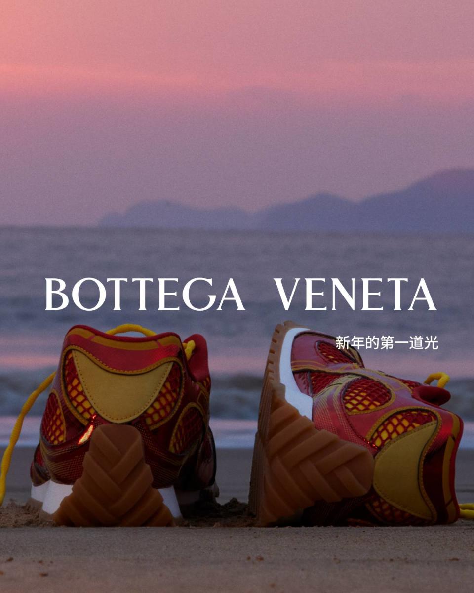 農曆新年2024｜舒淇絕美演繹Bottega Veneta龍年系列，盤點話題Gemelli「雙子包」、龍尾Jodie手袋