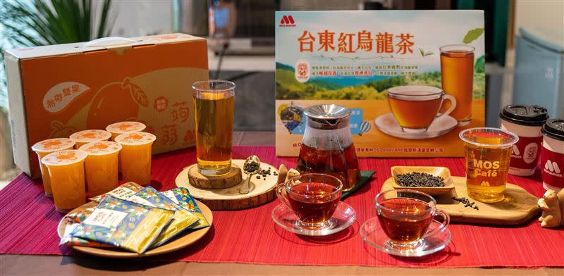 摩斯漢堡與台東縣政府合作推廣台東紅烏龍茶。（圖／品牌業者提供）