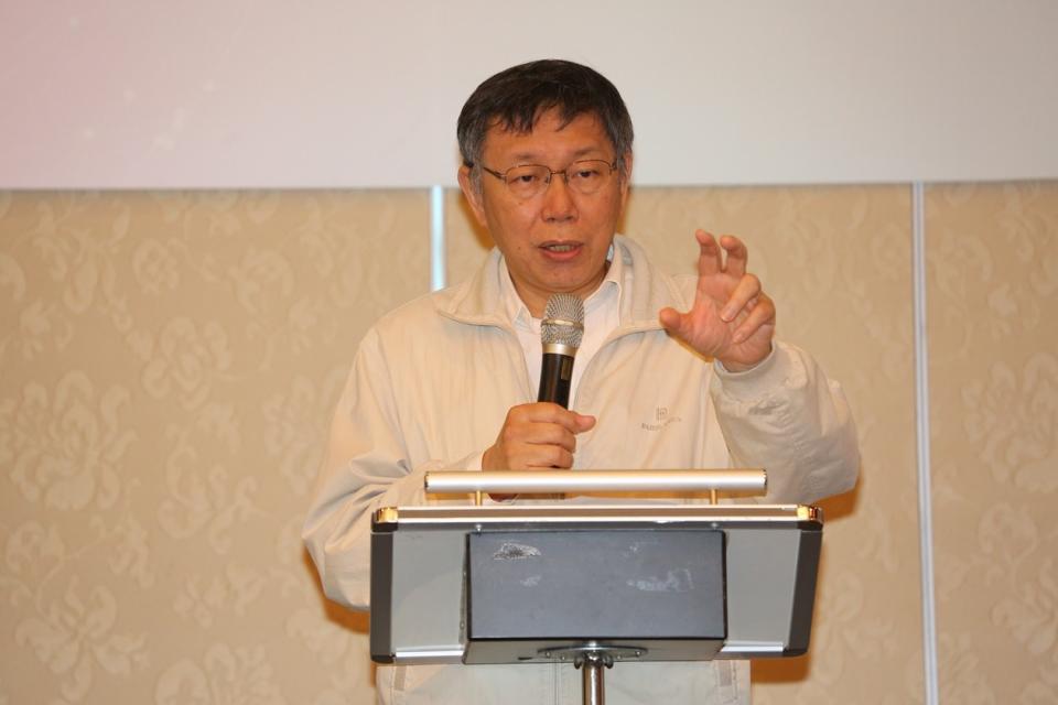 台北市長柯文哲出席台灣產業合作發展協會成立大會。（圖／台北市政府,2019.1.7）