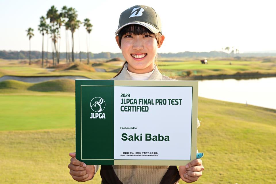 Saki Baba of Japan poses after she passed the professional qualifying test following the final round of the JLPGA final Pro Test at JFE Setonaikai Golf Club on November 03, 2023 in Kasaoka, Okayama, Japan. (Photo by Atsushi Tomura/JLPGA via Getty Images)