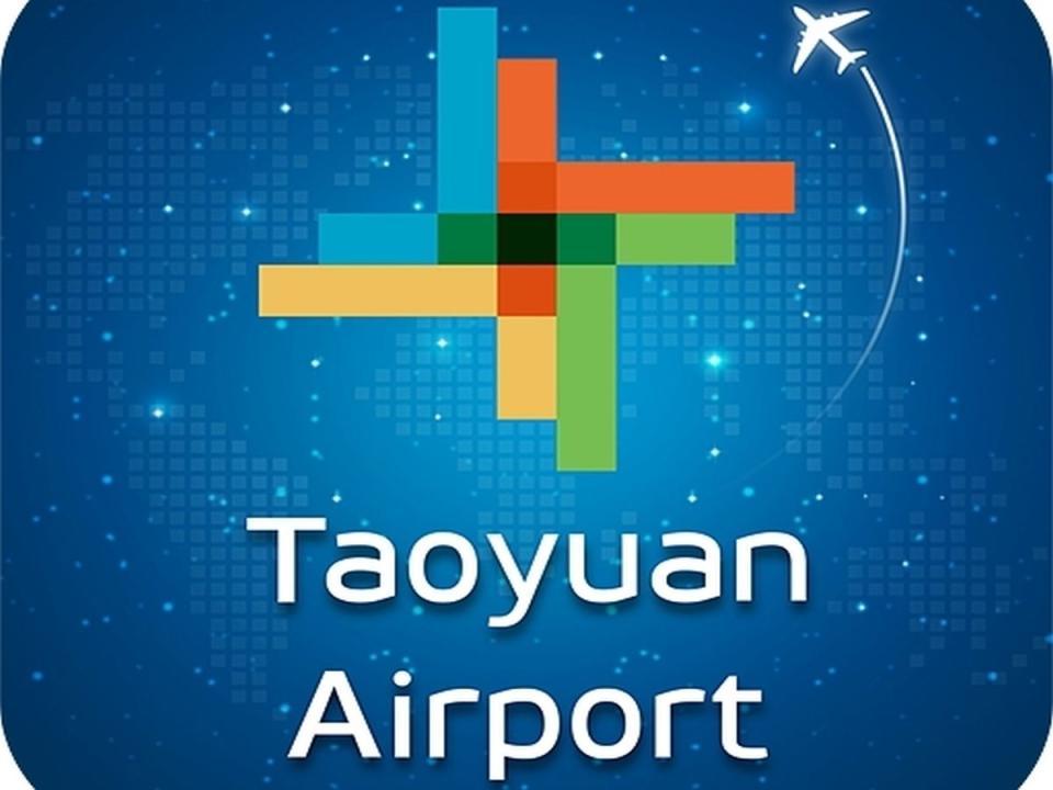 2024全球百大機場評選，台灣桃園國際機場排名第66，一口氣進步16名。