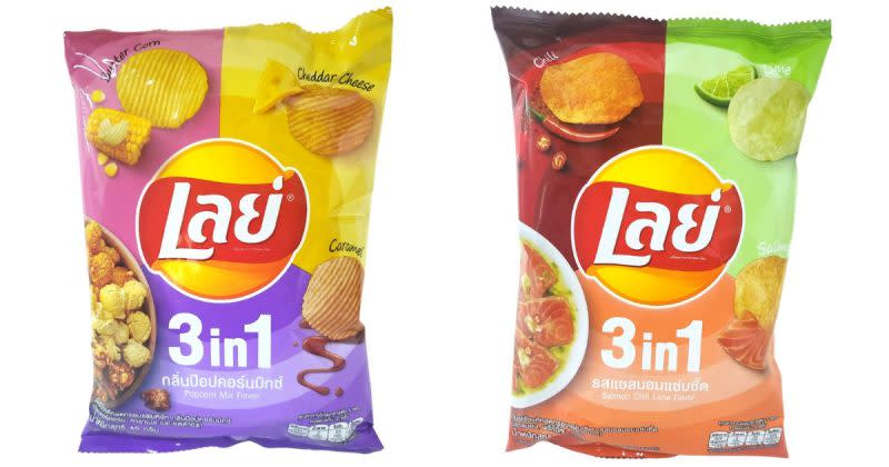 A picture of 3 in 1 Lays chips