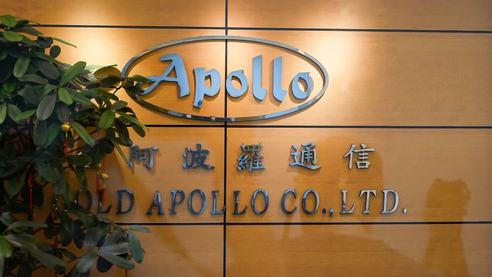 The logo of Taiwanese company Gold Apollo is seen outside its office in New Taipei City, September 18. - Yan Zhao/AFP/Getty Images