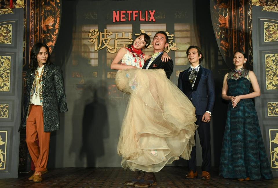 Netflix華語原創自製影集 《彼岸之嫁》金鼠年前熱鬧歡慶跨次元婚禮  