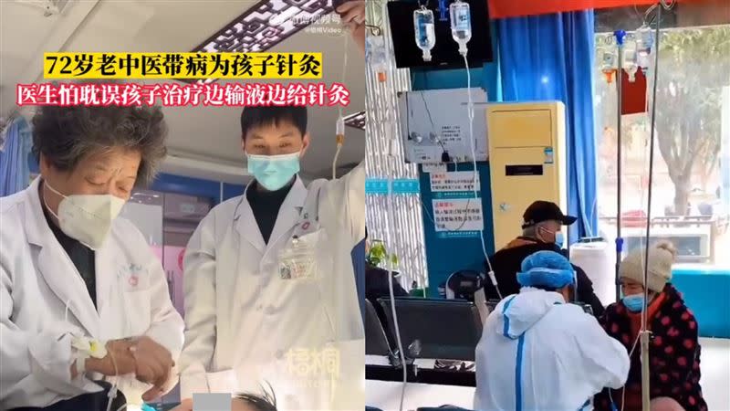 中國醫護負擔嚴重，即使已經需要打點滴，仍無法好好休息，必須照顧病人。（圖／翻攝自推特、微博）