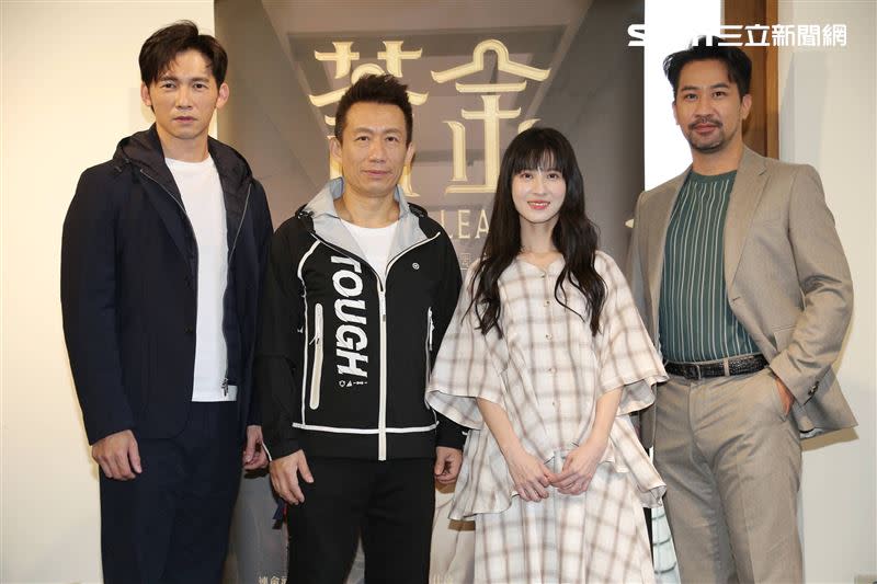 演員郭子乾、溫昇豪、黃健瑋和連俞涵今出席《茶金》特映會。（圖／記者楊澍攝影）