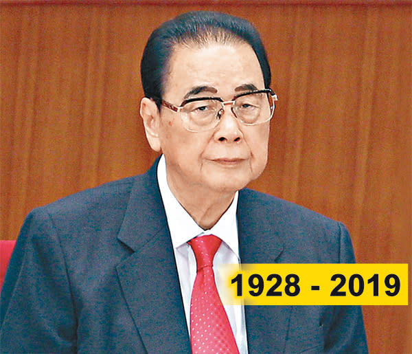李鵬前晚因病在北京逝世。（Getty Images圖片）