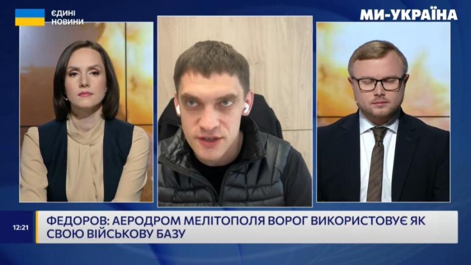 梅利托波爾親烏派市長費奧多羅夫（中央），在烏國媒體專訪時，證實這件下毒事件。（圖／翻攝自Ми - Україна新聞影片）