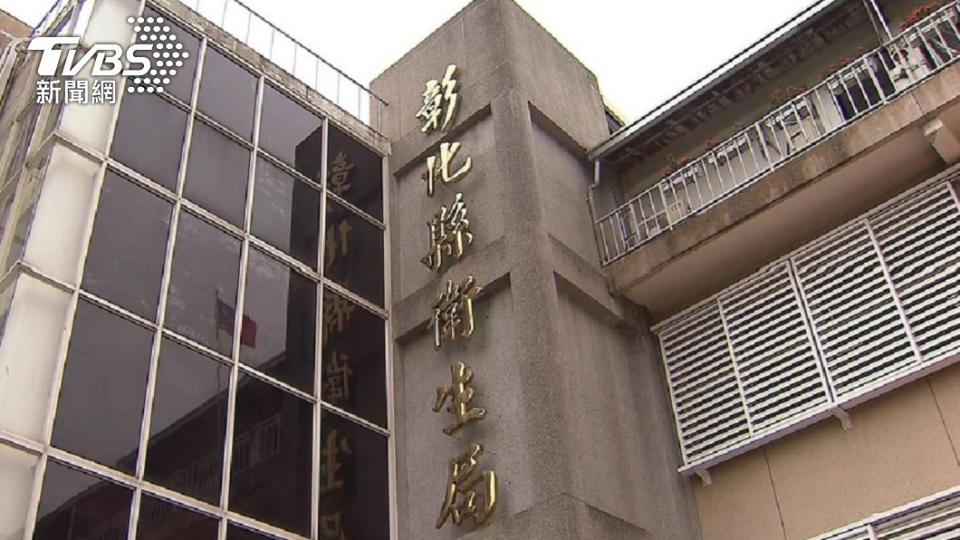 彰化縣衛生局16日晚間緊急發布命令要1300位民眾立刻快篩。（圖／TVBS）