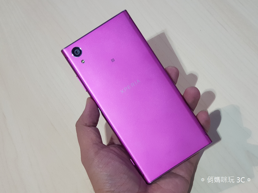 Sony Xperia XA1 Plus 超級中階智慧型手機正式登台！具備高畫素拍照、大螢幕以及大電池容量！還有 SBH24 炫彩立體聲藍牙耳機同步登場