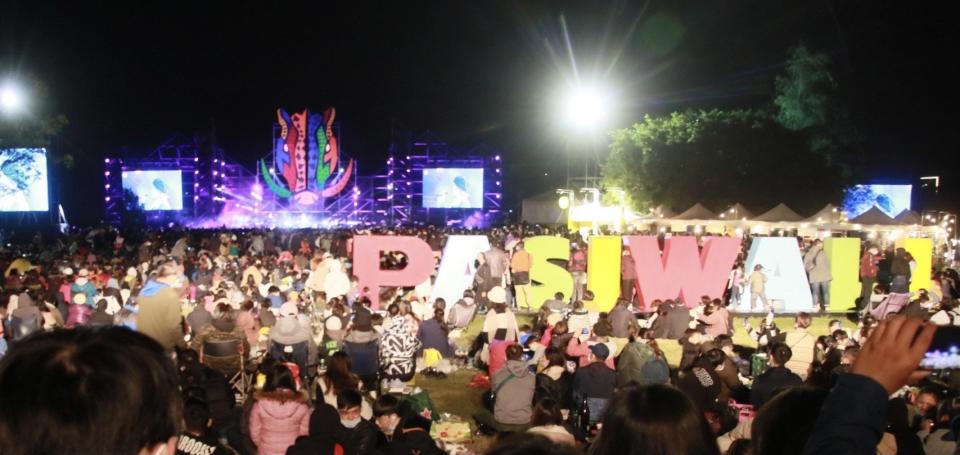 「20201Taiwan PASIWALI Festival」音樂節，首日晚間吸引4萬多位民眾熱情參與。