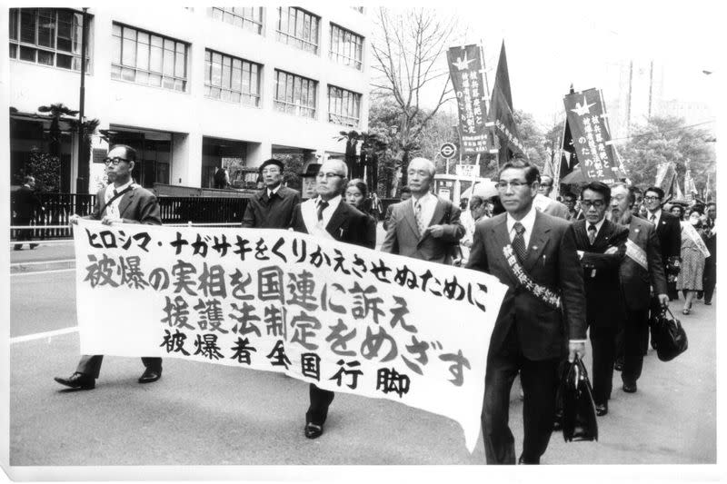 Handout photo shows a rally to call on the government to support atomic bomb survivors in Tokyo