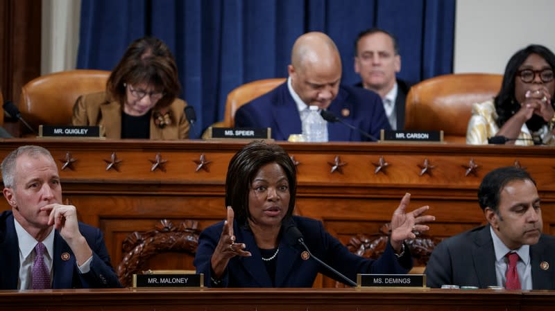 House Permanent Select Committee on Intelligence public hearing on the impeachment inquiry into US President Donald J. Trump