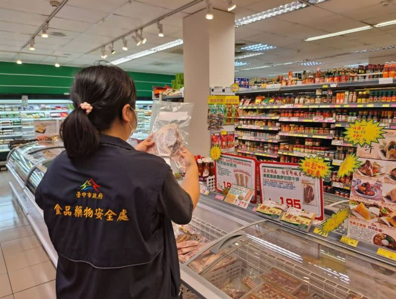 台中市食品藥物安全處抽驗某連鎖超市，其中一件美國冷藏牛腱產品檢出萊克多巴胺0.02ppm。（圖／翻攝自台中市政府官網）