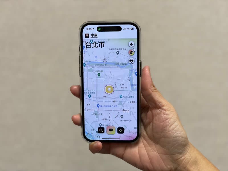 ▲最新的免費社交定位神器「冰友」（BFF），測試階段旋即意外爆紅，短短 3 天內累積破 50 萬次下載，日活躍用戶更暴增 663倍，成為 2022 年末最流行的社交應用新寵。(圖/記者周淑萍攝)