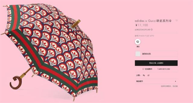 名牌推「不防水雨傘」要價5萬真實用途太驚人！