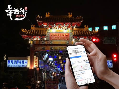 不畏疫情振興商圈　華西街夜市推出多樣好康送貼圖