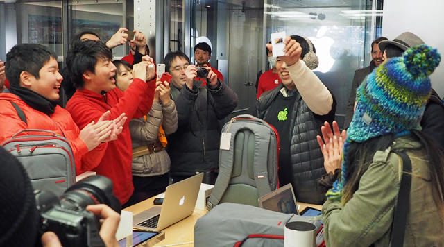 Japanese Apple Store Sells Lucky Bags Containing All Kinds Of