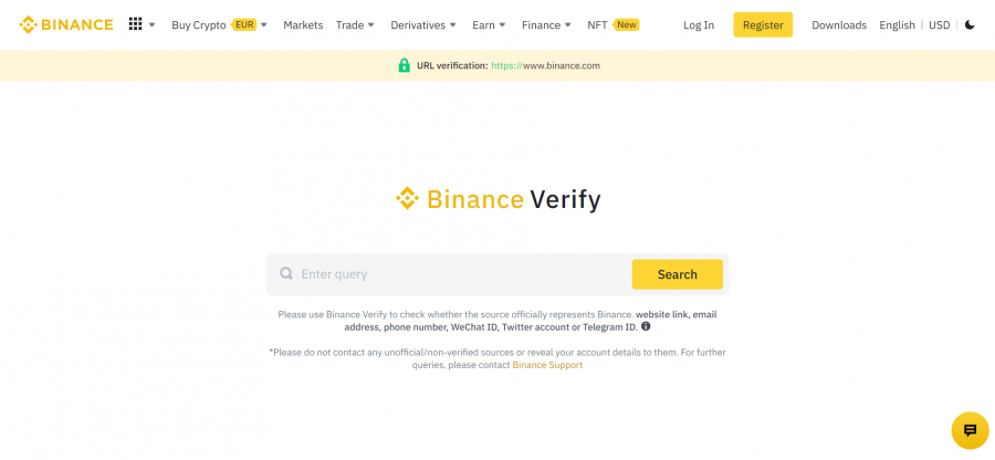 binance verify.png 圖/Binance