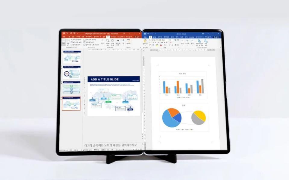 Samsung Display Flexible Display