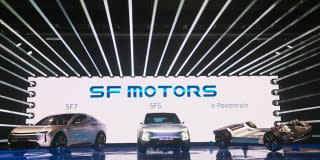 SF Motors SF5 and SF7