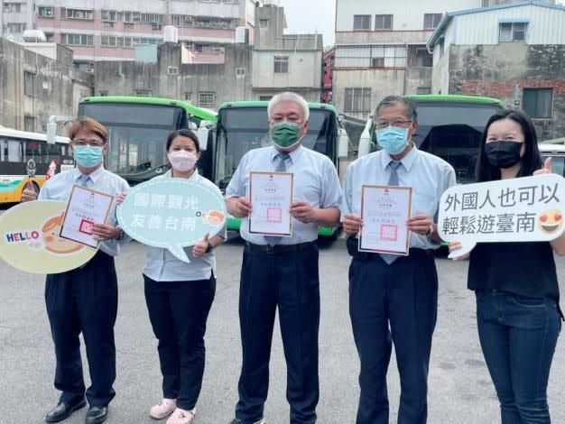 ▲台南市政府辦理新住民旅遊導覽人員及觀光計程車司機培訓。（圖／台南市政府）