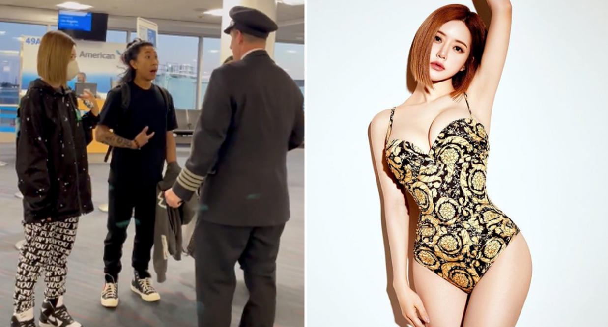 Sexy Woman in Bodysuit Kicked Off Plane, Claims She's IG Famous