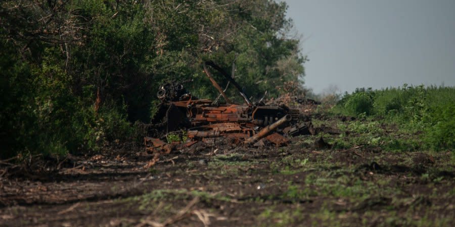 Remains of Russian military equipment in Ukraine