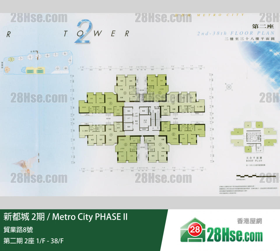 新都城第2期第2座