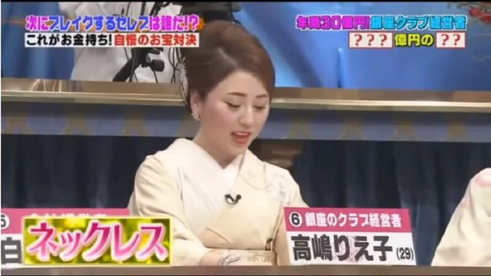 高嶋理惠子自學苦讀12國語言，並憑藉著高超的交際手腕，讓她一躍成為大紅牌。(圖／翻攝自YouTube)