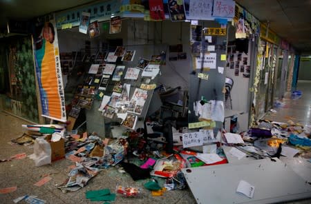 The office of pro-China lawmaker Junius Ho is seen destroyed by anti-extradition supporters in Hong Kong