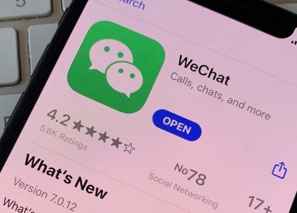 華府封殺WeChat引起極大回響。