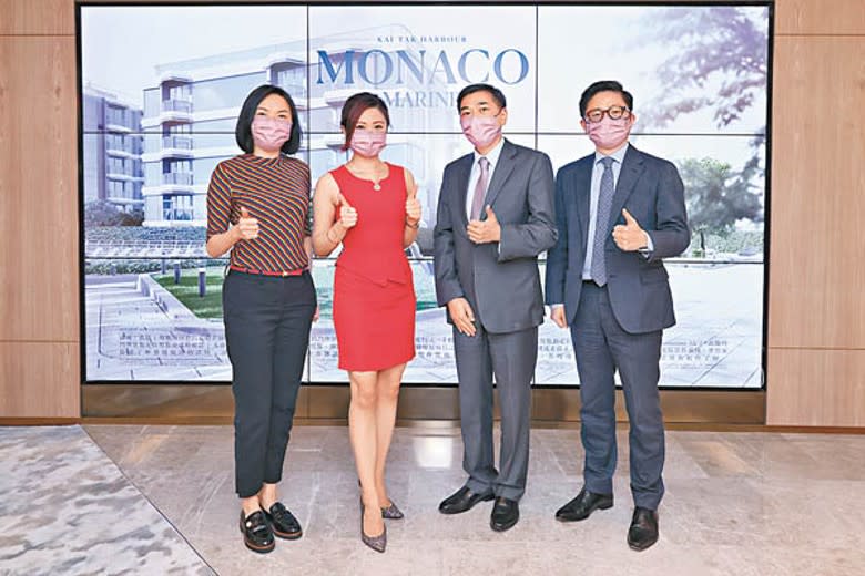 黃光耀（右二）表示，MONACO MARINE推廣活動邀請堪輿學家分享置業心得。