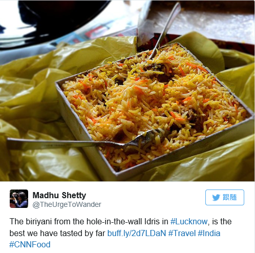 印度香飯。（取自Madhu Shetty Twitter網頁）