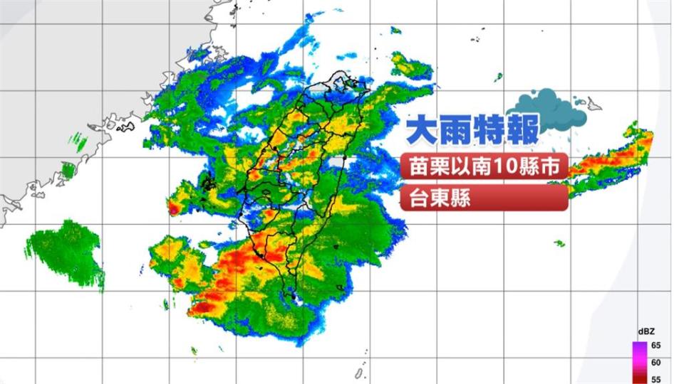 鋒面報到降雨熱區在這裡　雨下到「這一天」下週又有鋒面來