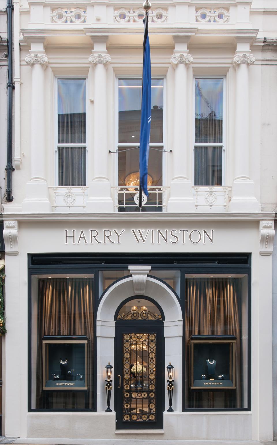 Swatch Group has purchased the Harry Winston building on New Bond Street in London in a deal worth 90 million Swiss francs.