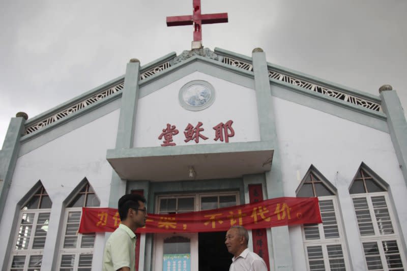 自由之家中國宗教報告：中國加大壓制力道，強拆教堂十字架（AP）