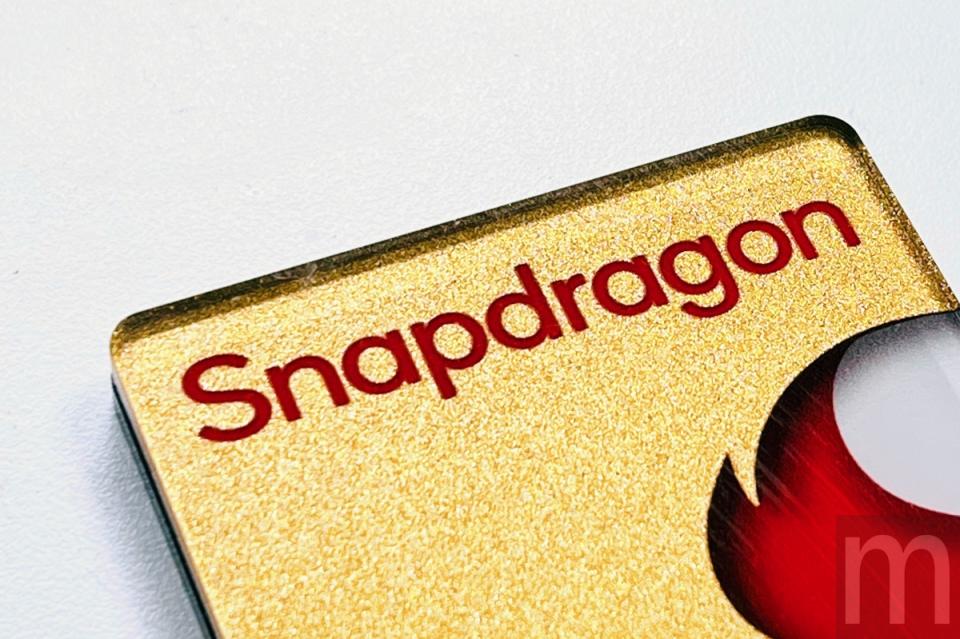 Qualcomm預計在5/20當天揭曉Snapdragon 7 Gen 1、Snapdragon 8 Gen 1+兩款處理器