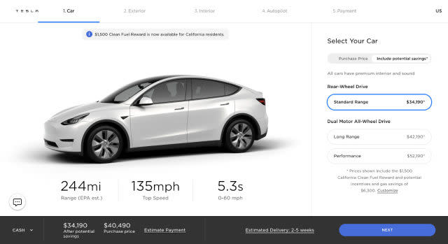 Tesla Model Y standard range rear-wheel drive version