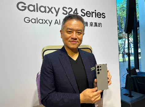 台灣三星電子行動通訊事業部總經理陳啓蒙表示，Galaxy S24系列預購成績超乎預期，較前一代成長3成以上。戴嘉芬攝