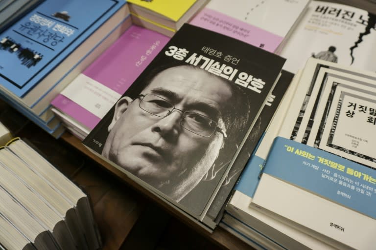 The memoir of Thae Yong-ho, who fled his post as the North's deputy ambassador to Britain in August 2016, has hit the bookshelves