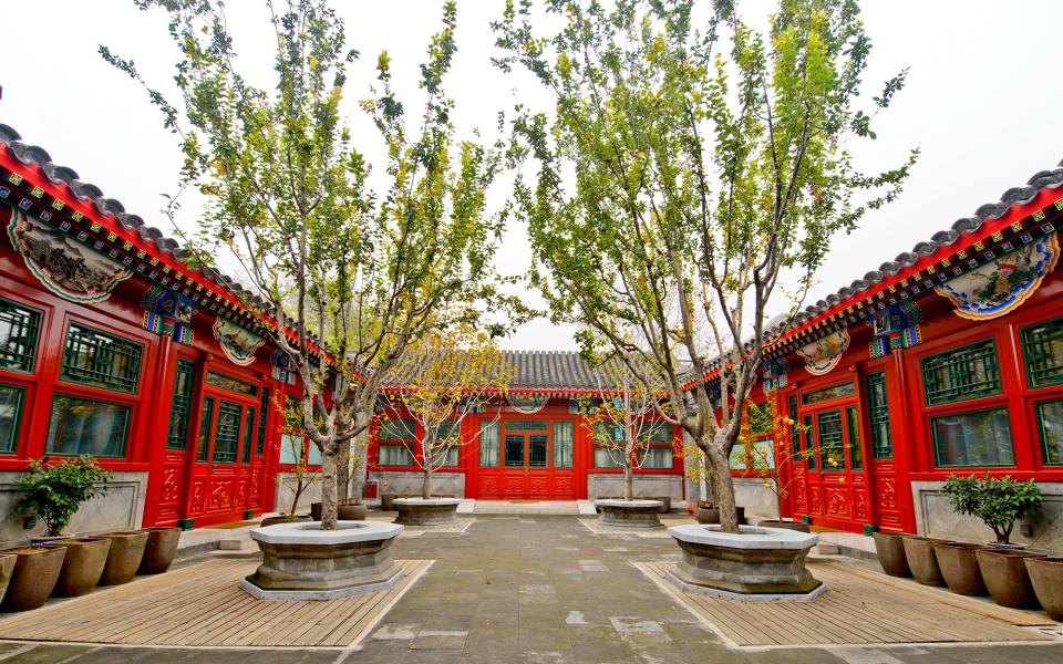 Cours Et Pavillons, Beijing