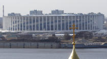 <p>Nizhny Novgorod Stadium, Nizhny Novgorod<br>Year opened: 2018<br>Capacity: 44,899<br>Which games: Four group games (including England v Panama), one last 16 tie, one quarter final<br>Fun fact: Stadium’s design is said to have been inspired by the region’s natural aspects, wind and water. </p>