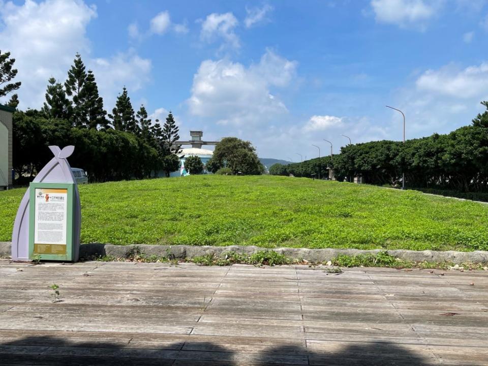 八里污水處理廠內的十三行考古遺址。（北市衛工處提供）