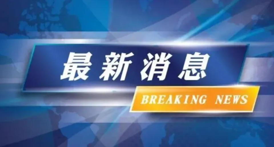 <strong>台中一名婦人衝進某大樓社區墜樓身亡。（圖／中天新聞）</strong>