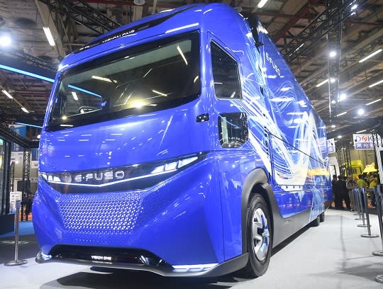 FUSO Vision One Concept。